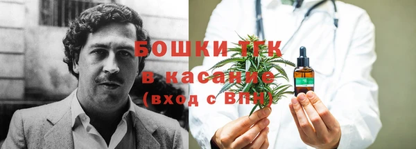 прущая мука Верхнеуральск