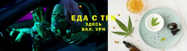 марки lsd Бородино
