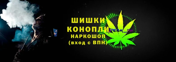 марки lsd Бородино