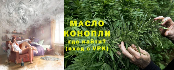 прущая мука Верхнеуральск