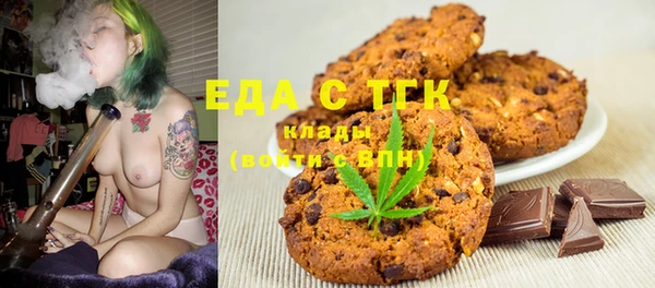 прущая мука Верхнеуральск