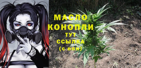 прущая мука Верхнеуральск