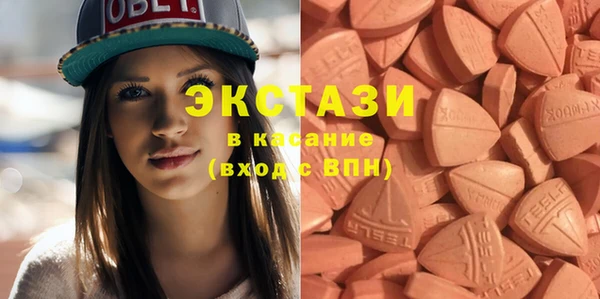 меф Верея